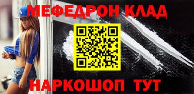 spice Кимры