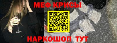 круглые Бугуруслан