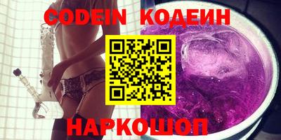 круглые Бугуруслан