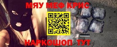 mdpv Бузулук