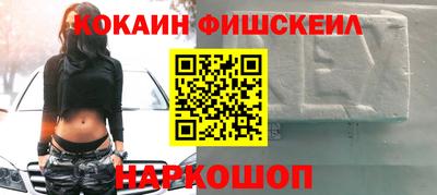 mdpv Бузулук