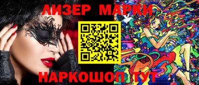 круглые Бугуруслан