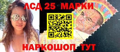 круглые Бугуруслан