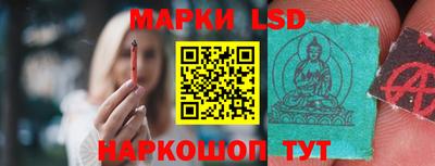 mdpv Бузулук