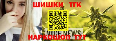 круглые Бугуруслан