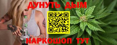 mdpv Бузулук