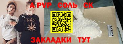 круглые Бугуруслан