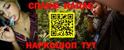 mdpv Бузулук