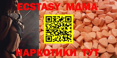 mdpv Бузулук