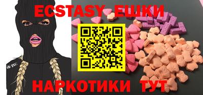круглые Бугуруслан
