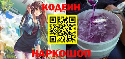 круглые Бугуруслан