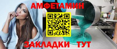 круглые Бугуруслан