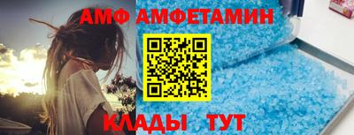 mdpv Бузулук