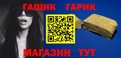 круглые Бугуруслан