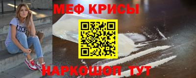 mdpv Бузулук